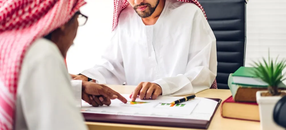 اجراءات تأسيس شركة ذات مسئولية محدودة في السعودية